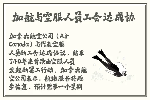 718.sx张津瑜
