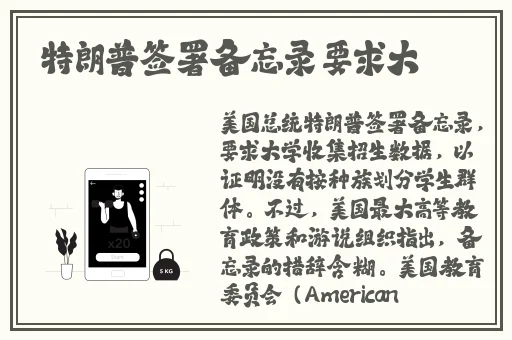 丝瓜秋葵榴莲草莓向日葵鸭脖在线