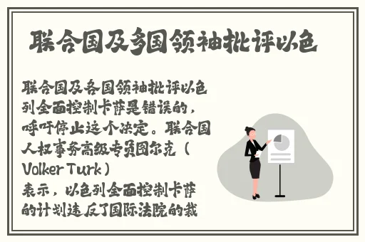 孩㓜交videos乱叫一区二区