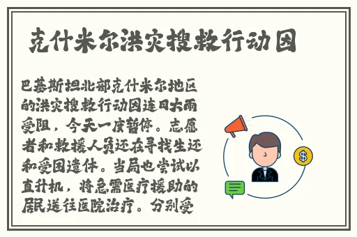 母亲dna和儿子dna一样不
