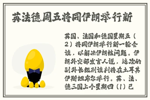 双女女视频车车好快的车车