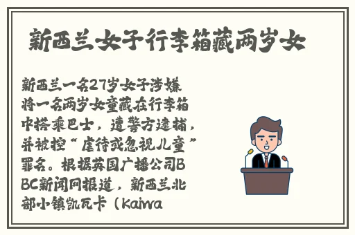 亚麻色黄头发图片 颜色